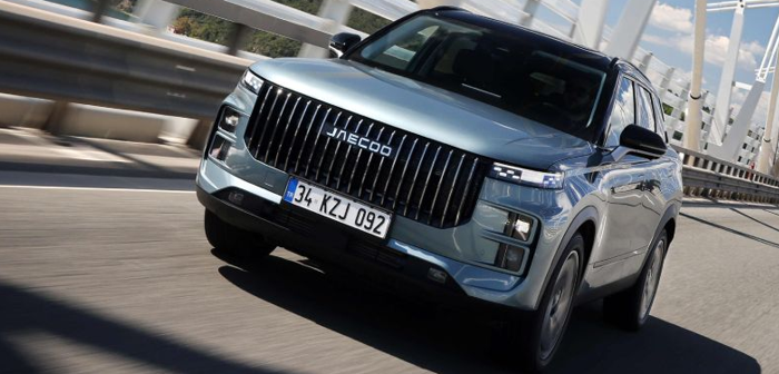 OMODA & JAECOO SUV Modelleri İçin Küresel Garanti Uygulamasını Başlattı OMODA & JAECOO SUV Modelleri İçin Küresel Garanti